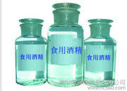 工程案例
